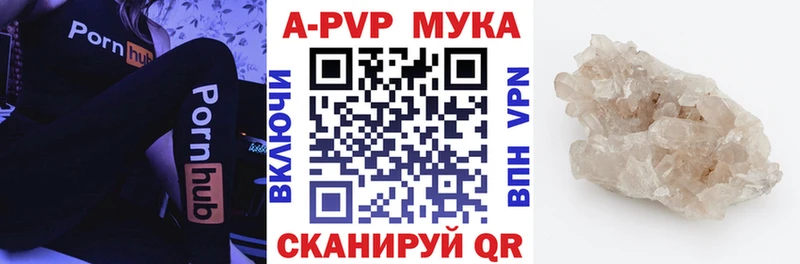 кракен сайт  Пересвет  A-PVP крисы CK  цены  