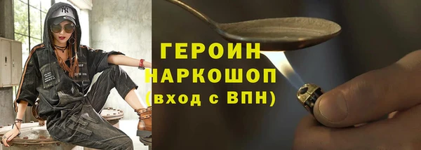 скорость mdpv Богданович