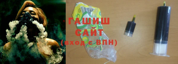 винт Богородск