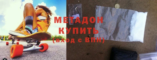 скорость mdpv Богданович