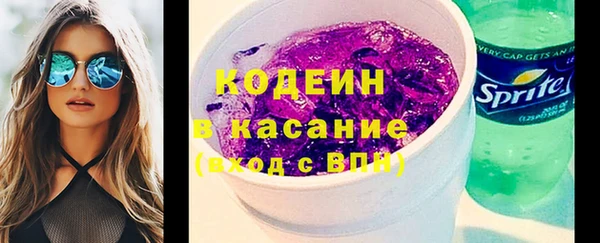 винт Богородск
