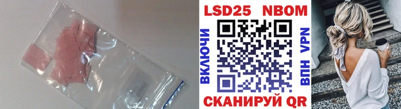 KRAKEN как зайти  Пересвет  Лсд 25 экстази ecstasy 