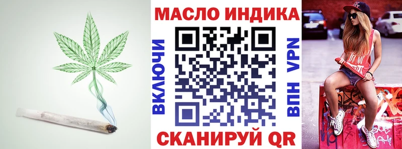 ссылка на мегу вход  Пересвет  ТГК Wax 